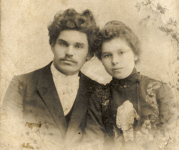 .   (1879-1937)  , . .  (1885-1978)